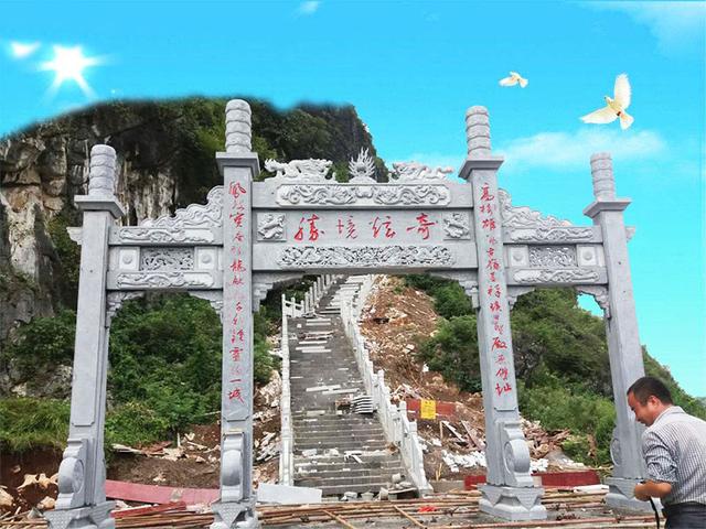 古代街头横幅：门楼牌坊的风景