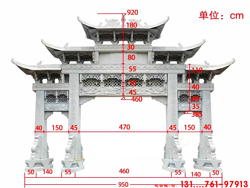 村口安装门楼牌坊的纪念性意义