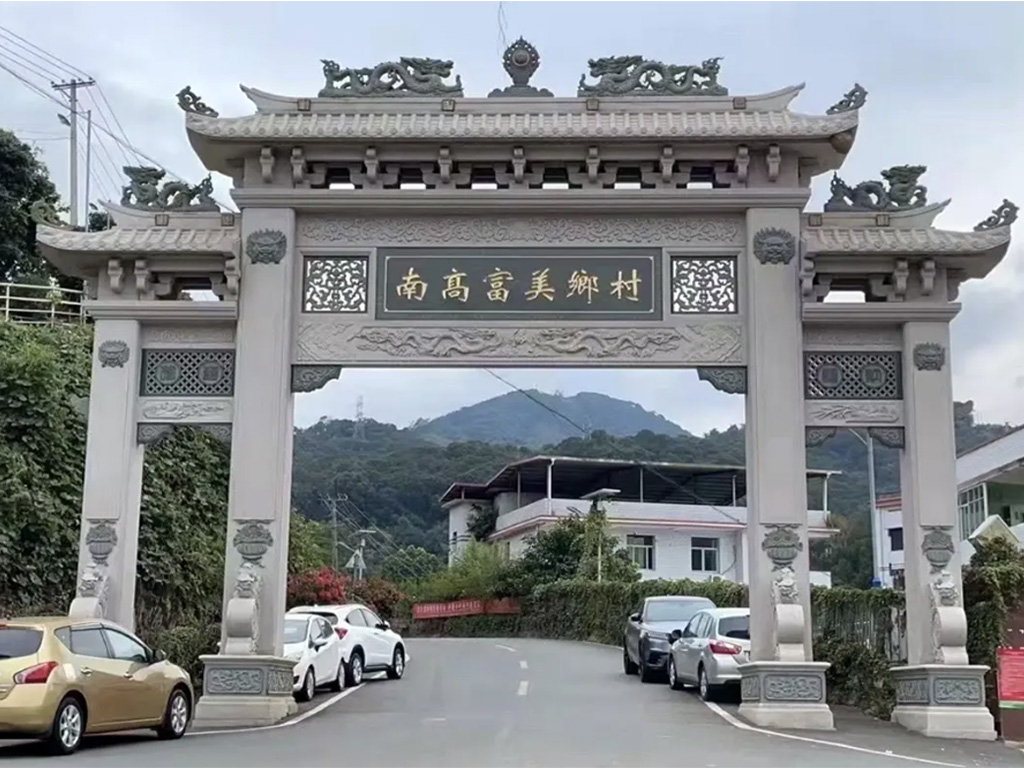 门牌坊图片大全_张掖西夏国寺文化广场牌坊对联_农村门楼牌坊对联大全