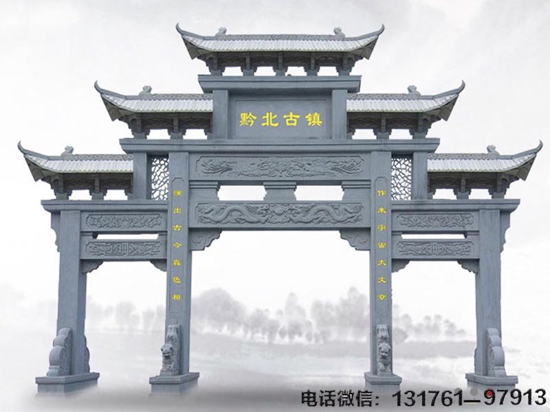 “灵应石牌坊”的重要建筑——佛山祖庙