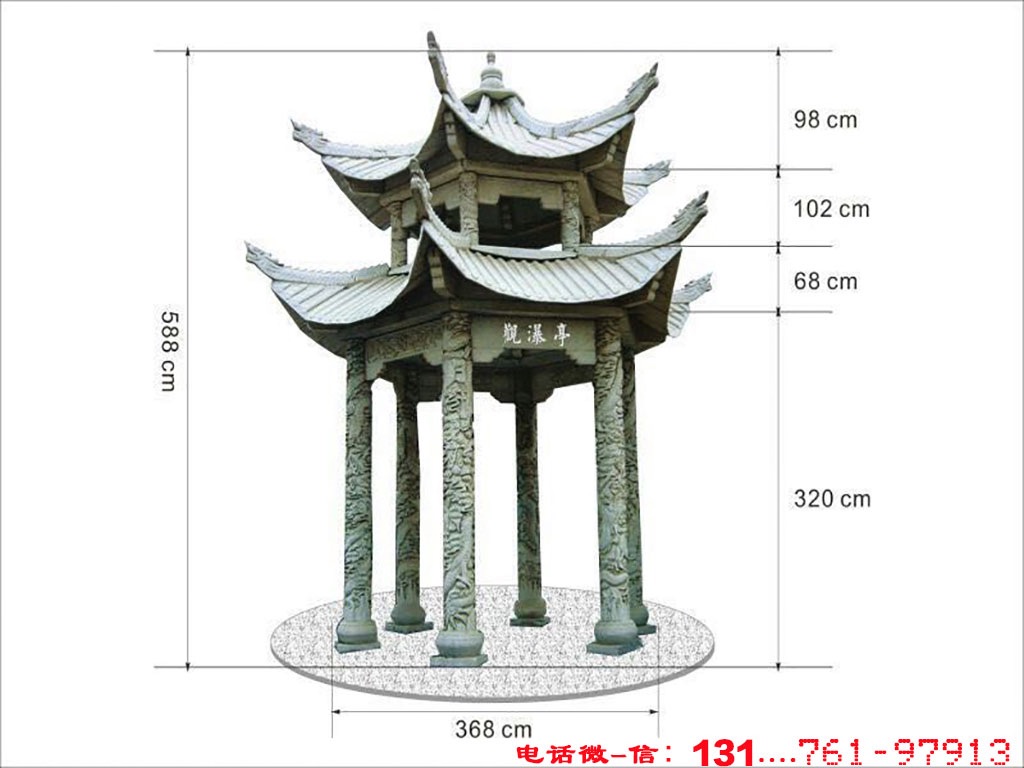 深圳求水山公园文化长廊图片_南昌文化长廊图片解说_深圳求水山公园文化长廊图片