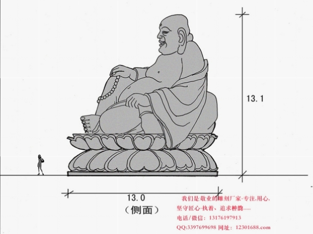 藏式壁画_藏庙寺庙壁画_中国壁画全集34 藏传寺院4