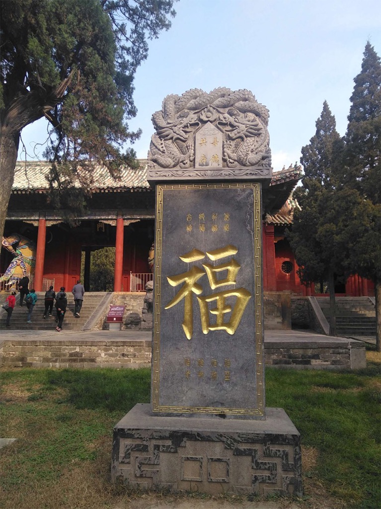 唐代中原墓葬地区分布图_唐代中原地区墓葬_唐代中原墓葬地区在哪里